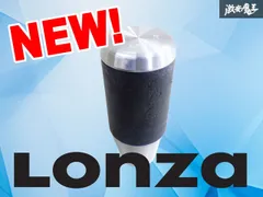 【ストア出品】LONZA 汎用 シフトノブ ノブ ショートノブ シフトレバー レバー セレクター 単体 内装 アルミニウム 全長約7.4cmのサムネイル