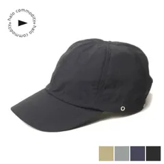 ハロコモディティ キャップ HALO COMMODITY h251-211 Salt Path Cap (2502)