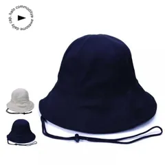 ハロコモディティ ハット halo commodity h241-476 Sedge Hat スゲハット ユニセックス 帽子 メール便 (240130)