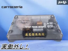 2026年最新】パッシブネットワーク カロッツェリアの人気アイテム