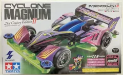 タミヤ SKJAPAN フルカウルミニ四駆 サイクロンマグナム 21stII(パール