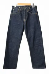 2026年最新】Levi's s702の人気アイテム - メルカリ