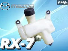 2026年最新】13b fd3sの人気アイテム - メルカリ