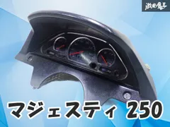 2026年最新】sg03j メーターの人気アイテム - メルカリ