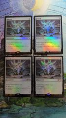 MTG チョコボトラックfoil 基本土地5種 日本語版 - メルカリ
