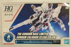 BANDAI SPIRITS HG 1/144 기동전사 건담 수성의 마녀 건담 칼리번[클리어 컬러]