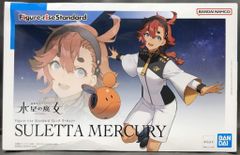 ワーナーミュージックジャパン アニメCD しましまとらのしまじろう