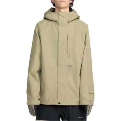 ボルコム メンズ アウター ジャケット・ブルゾン ジャケット Volcom DUA Insulated GORETEX Jacket Mens Moss Green グリーンのサムネイル