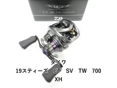 ☆美品 SLPWORKS スティーズ CT SV TW-XH - メルカリ