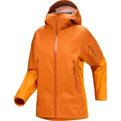 アークテリクス レディース アウター ジャケット・ブルゾン Arcteryx Sentinel Jacket Womens Copper SkyBlazeのサムネイル