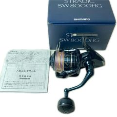 SHIMANO STELLA SW 5000XG 6000スプール ステラ - メルカリ