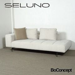 【送料込・美品】BoConcept Amsterdamソファ(廃盤色・希少) 送料込・美品】BoConcept Amsterdamソファ(廃盤色・希少) - メルカリ