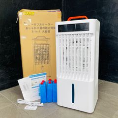 ポータブルクーラー スポットクーラー 瞬間冷却 10L大容量 S935 - メルカリ