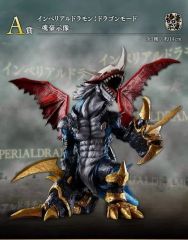 赤*主様 一番くじ ドラゴンボール C賞 D賞 フィギュア 3体セット 赤*主様 一番くじ ドラゴンボール C賞 D賞 フィギュア 3体セット