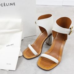 Celineホワイトレザー ポインテッドトゥ ウェッジヒールパンプス Celineホワイトレザー ポインテッドトゥ ウェッジヒールパンプス