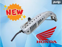 2026年最新】ホンダゴリラ純正マフラーの人気アイテム - メルカリ