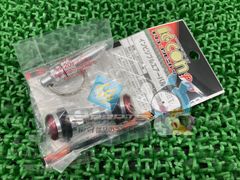 GS50 フロントブレーキレバー 在庫有 即納 スズキ 純正 新品