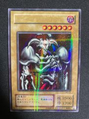 デーモンの召喚 RB-03 KONAMI ウルパラ - メルカリ