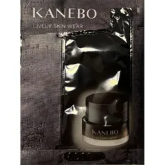 【2個】カネボウ ライブリースキン ウェア II 230 Vanilla 0.5g x2 計1g KANEBOのサムネイル