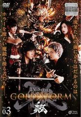 中古】 新幹線変形 ロボ シンカリオン(26巻セット)TV版 全25巻 ＋ 劇場