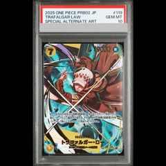 トラファルガー・ロー リーダーパラレル【PSA10】 美品！即日発送！ PSA10 トラファルガー・ロー リーダー パラレル OP01-002 - メルカリ