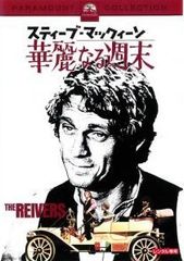 【中古】 チェンソーマン 1-23巻 セット 藤本タツキ [レンタル落ち] [コミック] [漫画] 中古】 チェンソーマン 1-23巻 セット 藤本タツキ [レンタル落ち