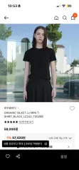 LOW CLASSIC ロウ クラシック シルケット 半袖Tシャツ 3枚 まとめ 6