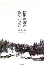 CD／松下奈緒／CD+Blu-ray 三方背BOX付FUN 初回限定盤 - メルカリ