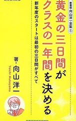 CD／松下奈緒／CD+Blu-ray 三方背BOX付FUN 初回限定盤 - メルカリ