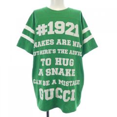 21SS GUCCI To Hug A Snake Tee グリーン XXXL - メルカリ