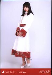 乃木坂46 与田祐希 11th Anniversary 生写真 ヒキ - メルカリ