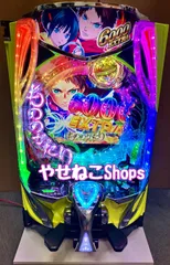 スマパチ実機 【 パチンコ e フィーバーもののがたりF 】簡易