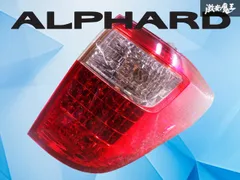 【ストア出品】20 アルファード LED テールライト テールランプ 右 右側 運転席側 外側 KOITO 58-26 ANH20W ANH25W 前期のサムネイル