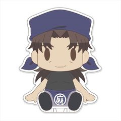 [신품/공식]Fate/kaleid liner 프리즈마☆일리야_드라이!!