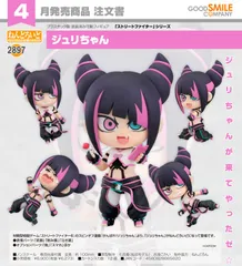 【新品/公式】ストリートファイターシリーズ_ねんどろいど ジュリちゃん 公式グッズ colleize