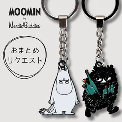おまとめリクエスト【匿名配送料込】ムーミン ビッグキャラクター キーリング / アングリームーミン＆スティンキーセット / ノルディックバディズのサムネイル