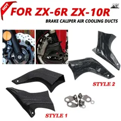 2026年最新】ZX-6R/ZX-9R/ZX-12R 新品 お問い合わせくださいませ。の