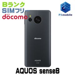 中古】SH-54D AQUOS sense8【良品中古 】 SIMフリー コバルト ブルー