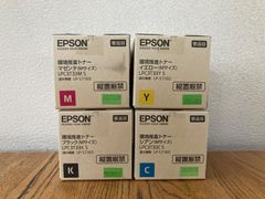 EPSON 純正トナーカートリッジ 3色セット LPC3T38KV.CV.YV - メルカリ