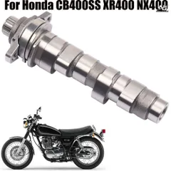 2026年最新】CB400 カムシャフトの人気アイテム - メルカリ