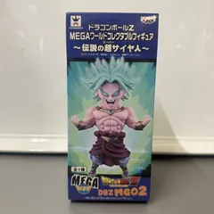 ドラゴンボールZ フィギュア 超サイヤ人 ブロリー MEGA WCF