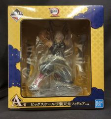 BANDAI SPIRITS 이치 반 쿠지 귀멸의 칼날 우수 천원 전망! A상 우수 천원 빅 스케일 피규어