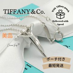 ♡極希少・新品♡ハワイ限定 Tiffany パームツリー ネックレス ヤシの
