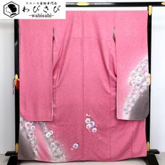 振袖 美しい辻が花絞り 暈し 桃紅色 K-3952 - メルカリ