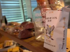 甘酒酵母のパン屋mushamushaお客様専用ページのサムネイル