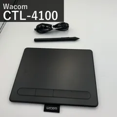 2026年最新】intuos smallベーシック ctl-4100/k0の人気アイテム