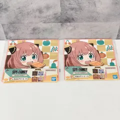 スパイファミリー アーニャ 一番くじ タオル 1種2個セット