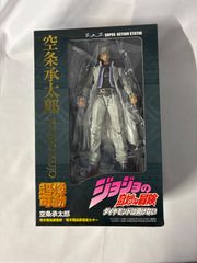 ヒロアカ展 堀越耕平 自画像 合金フィギュア （シリアルナンバー入り