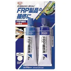 [새제품 미사용] 코니시 FRP 리페어 에이전트 100g #28053 FRP-100