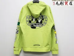 CHROME HEARTS クロムハーツ MATTY BOY PPO CHAIN GAME HOODIE マッティボーイ プルオーバー パーカー イエロー サイズL 美品フーディーのサムネイル